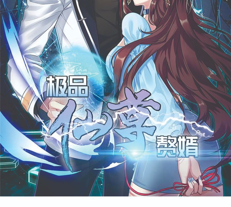 Rebirth Into the Strongest Immortal Cultivator Chapter 34 Gambar 4